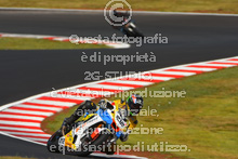 212 YAMAHA CASCO SHARK