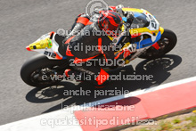 212 YAMAHA CASCO HJC