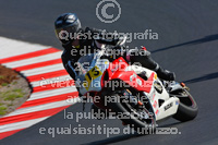 Pilot n° 313 SUZUKI