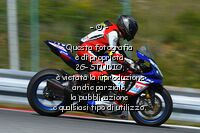 Pilot n° 540 yamaha