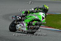 Pilot n° 663 kawasaki-